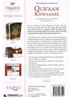 The Legislated Position on Qur'aan Khwaanee